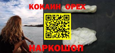 прущая мука Волжский