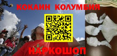 mdpv Бузулук