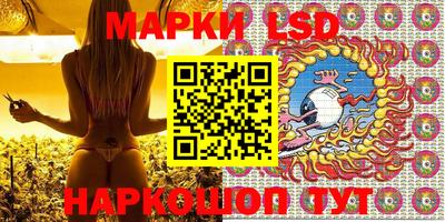 mdpv Бузулук