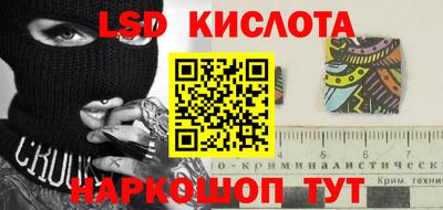 mdpv Бузулук