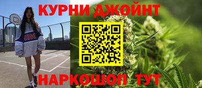 mdpv Бузулук