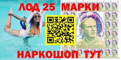 прущая мука Волгодонск