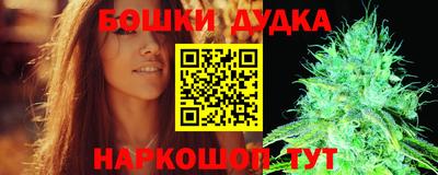 mdpv Бузулук