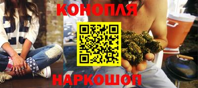 соль ск Бугуруслан