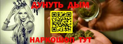 прущая мука Чебаркуль