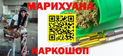 mdpv Бузулук