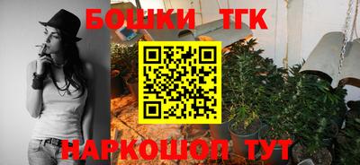 mdpv Бузулук