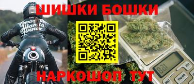 прущая мука Волжский