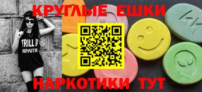 прущая мука Волгодонск