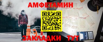 mdpv Бузулук