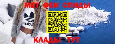 соль ск Бугуруслан
