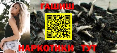соль ск Бугуруслан
