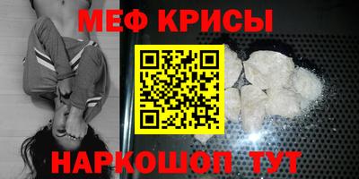 гашик Будённовск