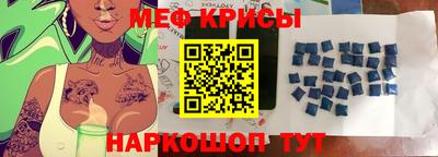 соль ск Бугуруслан