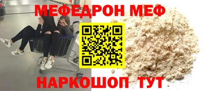 гашик Будённовск