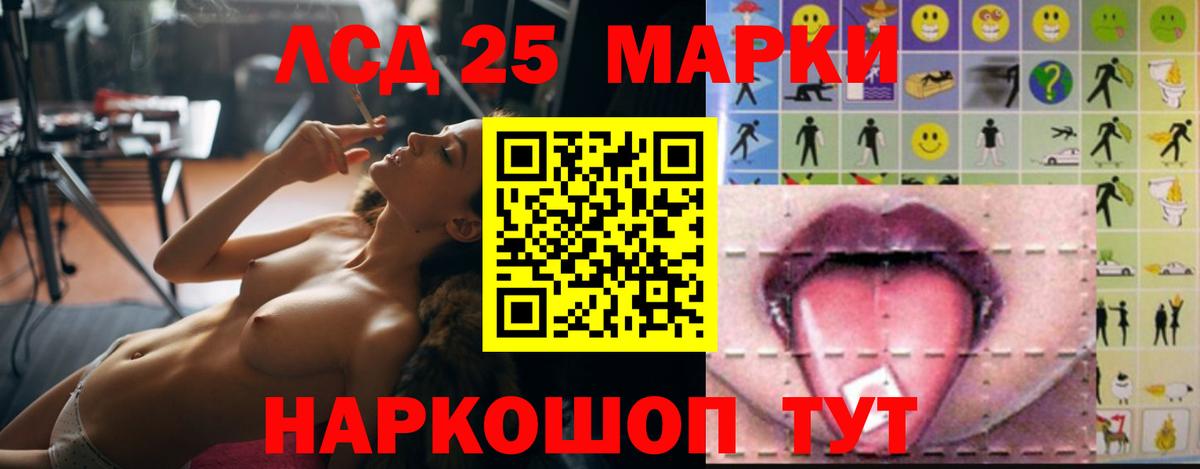 Alpha-PVP СК   Вход с VPN  Купить наркотики  Кокаин  Нижневартовск  ГАШ  Меф  